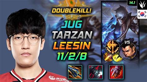 Lee Sin Build for Jungle, Platinum+ Patch 14.16 .